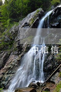 中信信用卡逾期 被起诉 中信信用卡逾期 被起诉